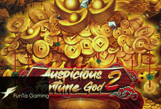 Auspicious Fortune God 2